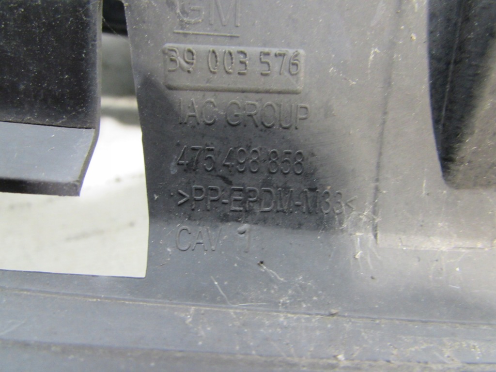 Купить Решётка решётка радиатора решётка радиатора перед передняя бампера opel corsa e 14- 39003576