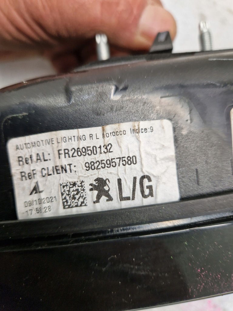 фото №7, Лампа led w крышка левый задняя peugeot 2008 ii