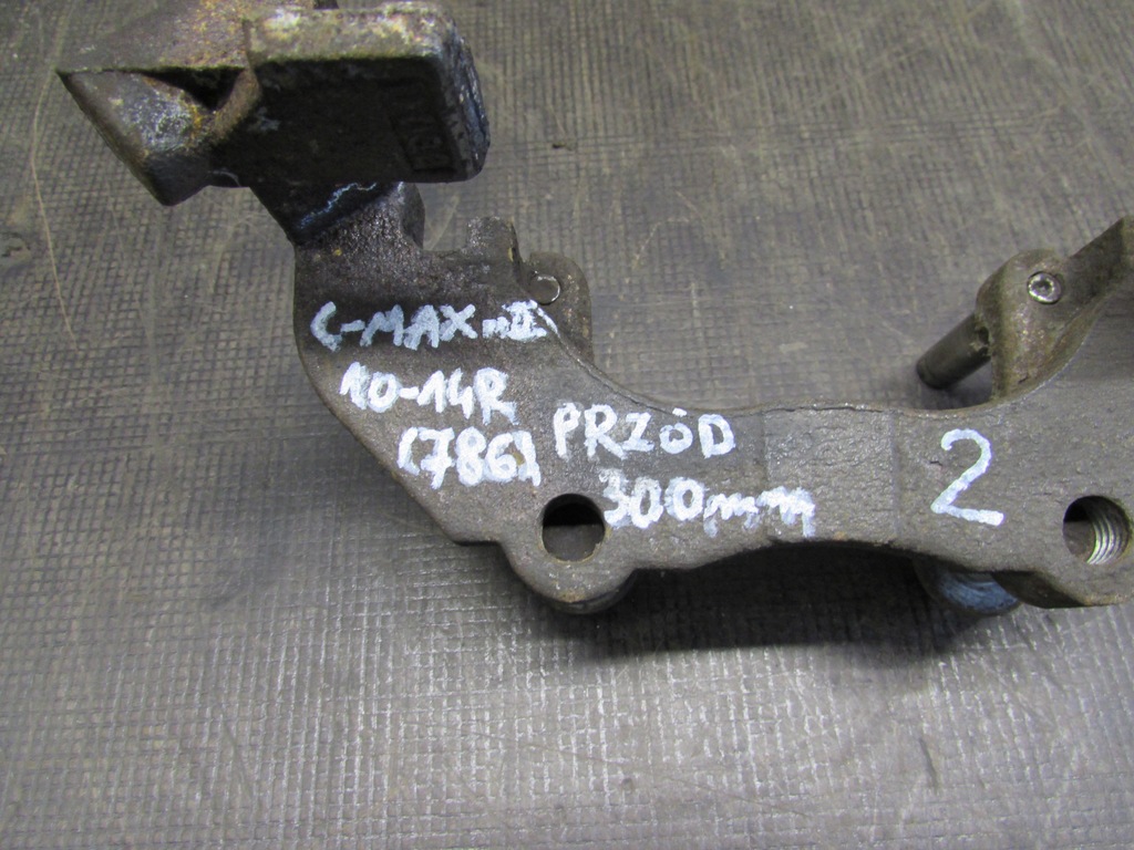 фото №11, Скоба перед 300mm ate ford c-max 1.6 tdci 8v 10-14 r.