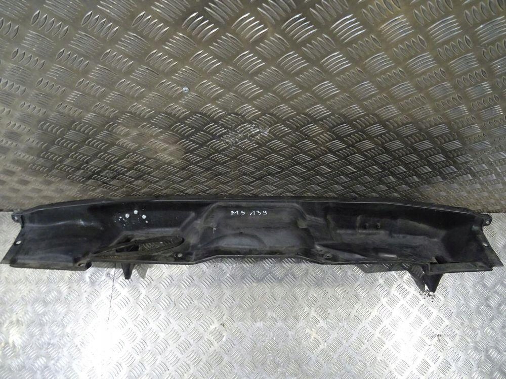 фото №1, Maserati quattroporte v m139 захист 81048500