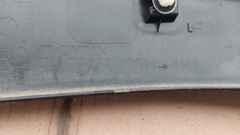 фото №12, Молдинг накладка крыла правая правый задняя toyota yaris cross 21-