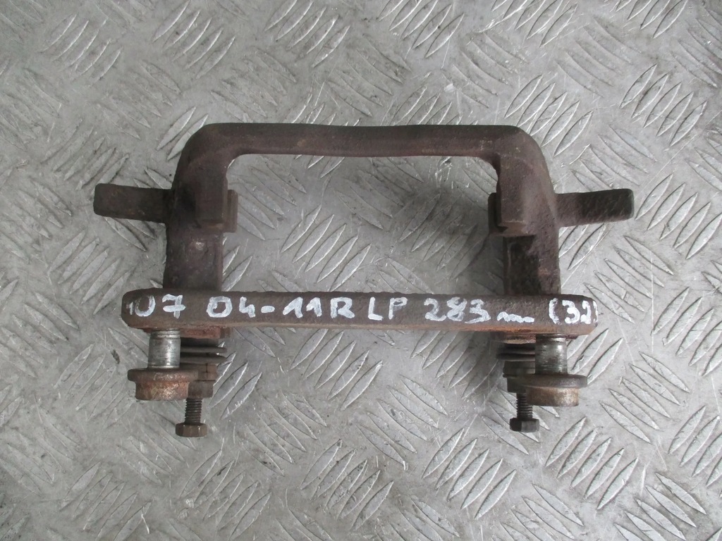 фото №6, Скоба перед peugeot 407 2.0 hdi 04-11 r.