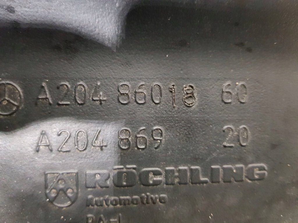 Купить Бачок омывателя бак mercedes c w204 a2048601860