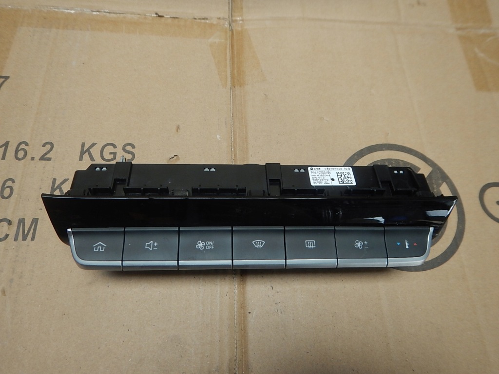 Купити Панель кондиціонера mg zs 23r 10703154