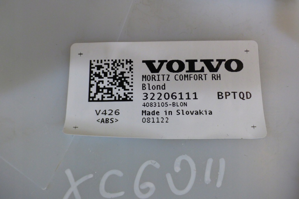 фото №14, Заднее сиденье задняя кожа stbdb volvo xc60 ii