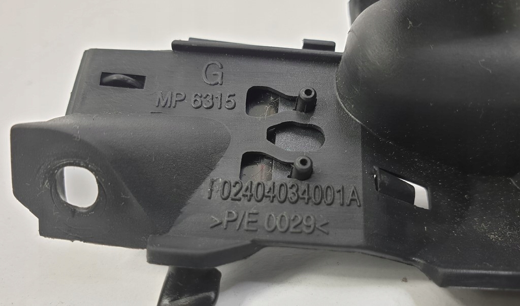 фото №4, Датчик крыша peugeot 207 cc 2404034001a