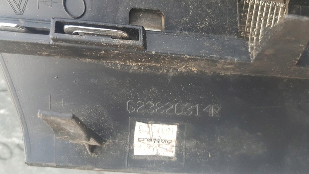 фото №4, Решётка радиатора решётка радиатора lift renault kangoo iii 623820314r