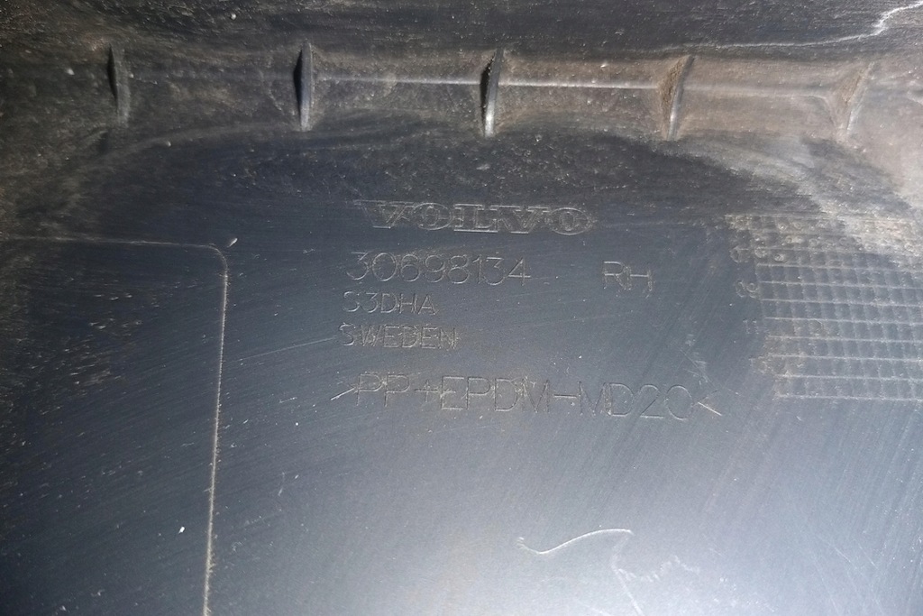 фото №1, Другое запчасти кузов volvo xc90 i 30698134 2003