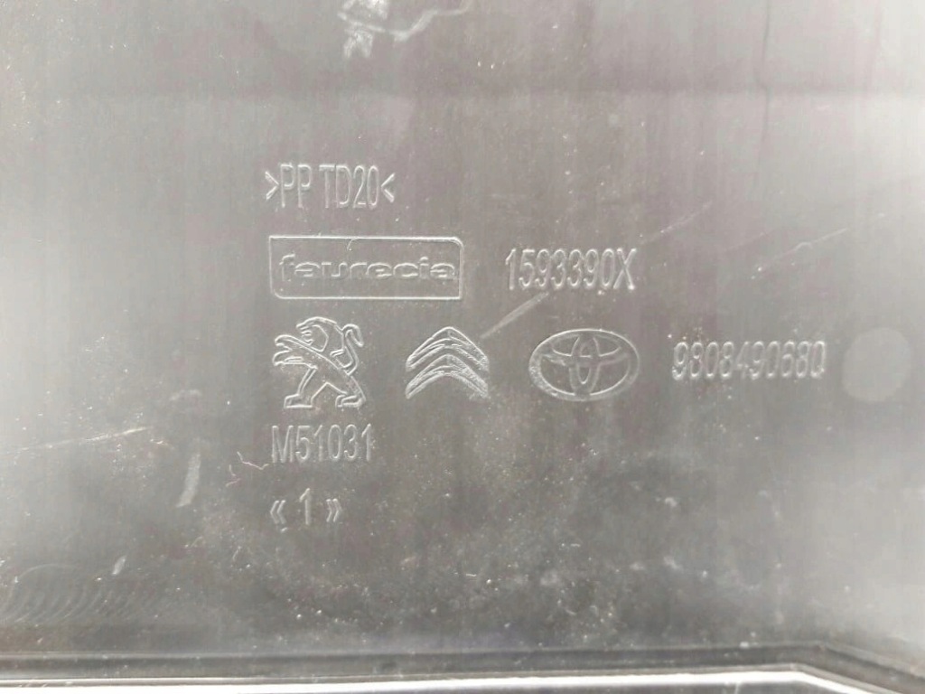 фото №14, Верхній підсилювач бампера передній citroen jumpy iv k0 оригінальний номер 9808490680