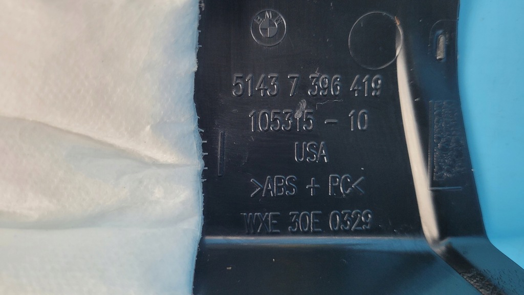 фото №13, Bmw x3 g01 lci sdrive30i 23r обшивка захист стійка c ліва 7396419