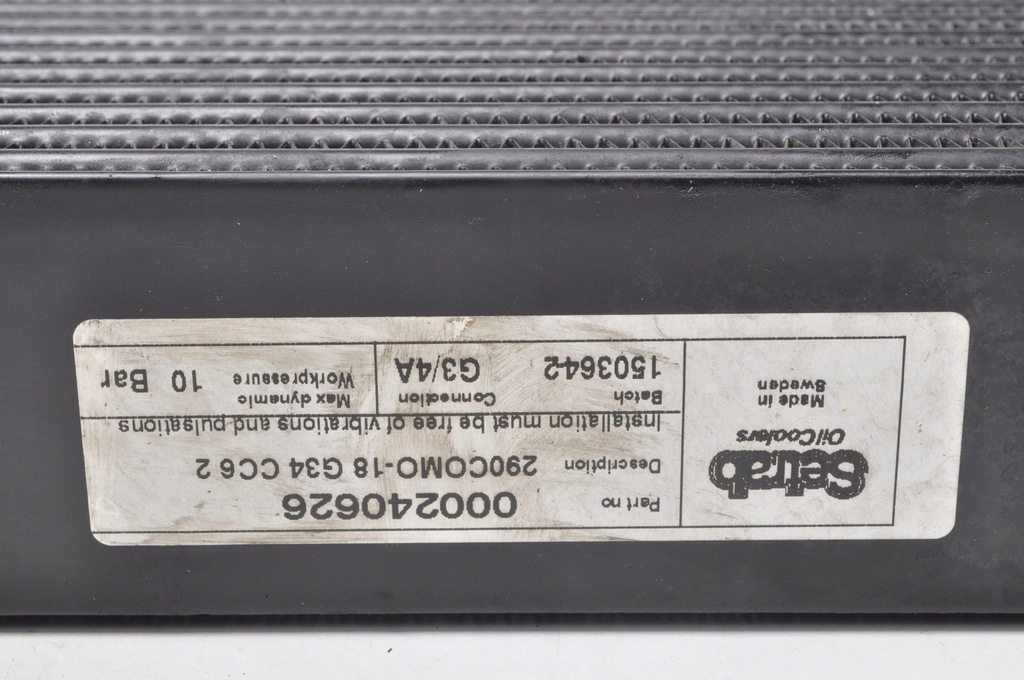 фото №7, Ferrari california 4.3 радиатор масла 000240626