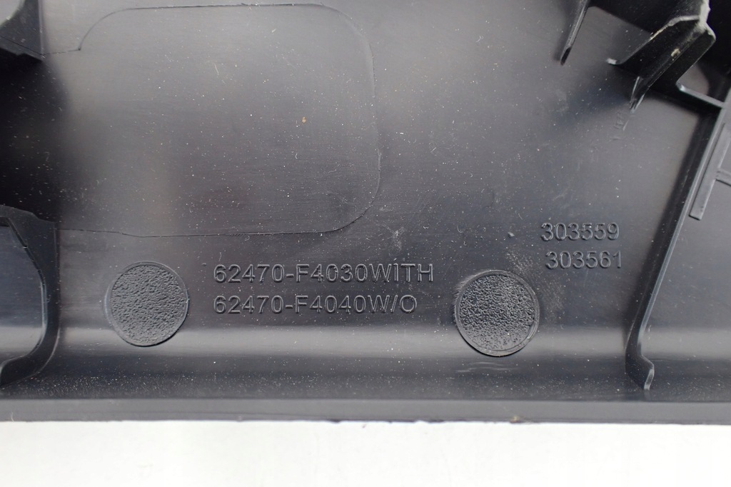 фото №7, Защита стойка pt toyota c-hr