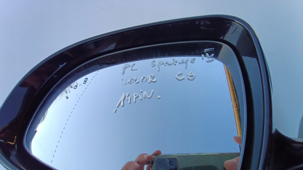 фото №5, Зеркало наружное левая kia sportage iv 14pin