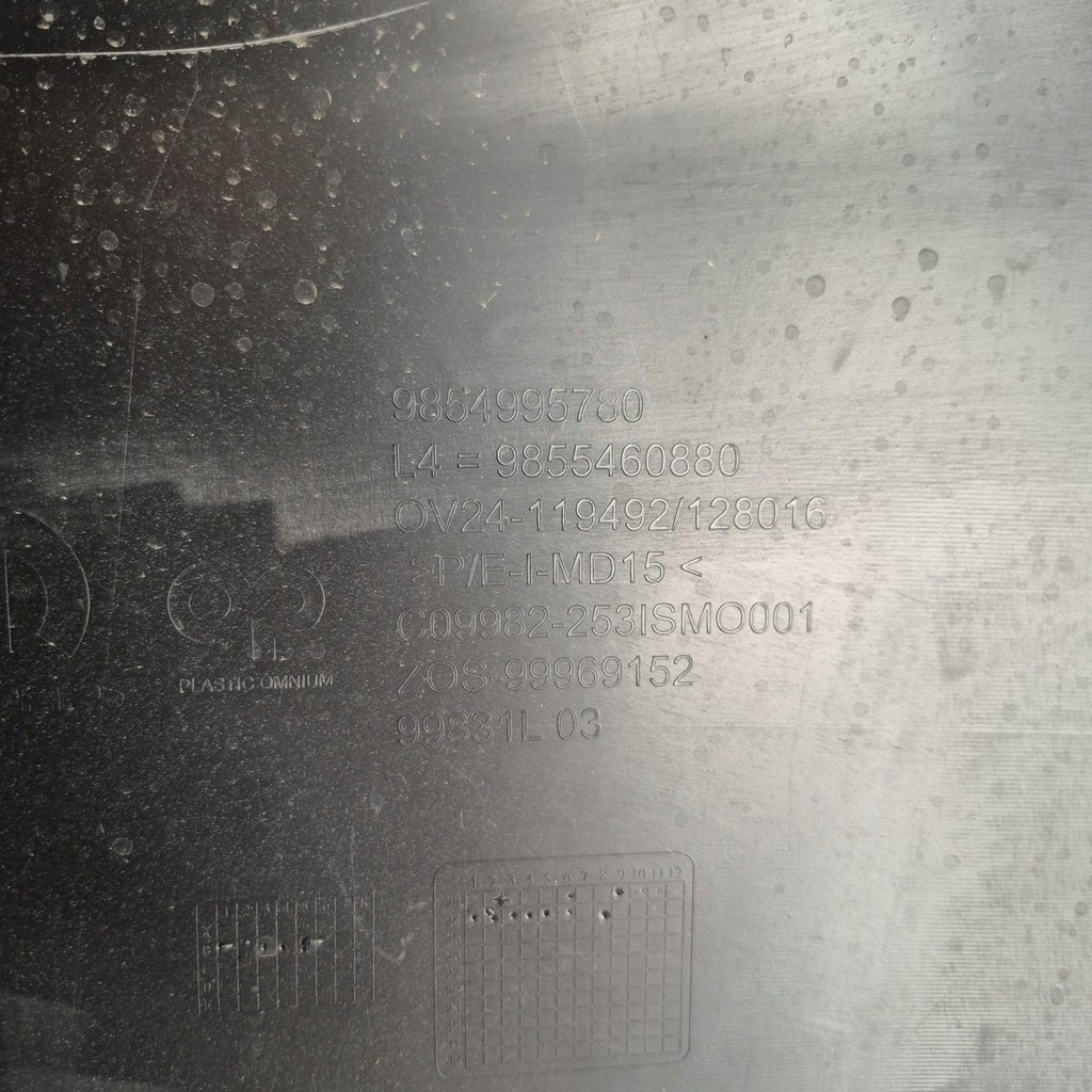 фото №11, Opel frontera c 24- бампер перед передний pdc 9854995780