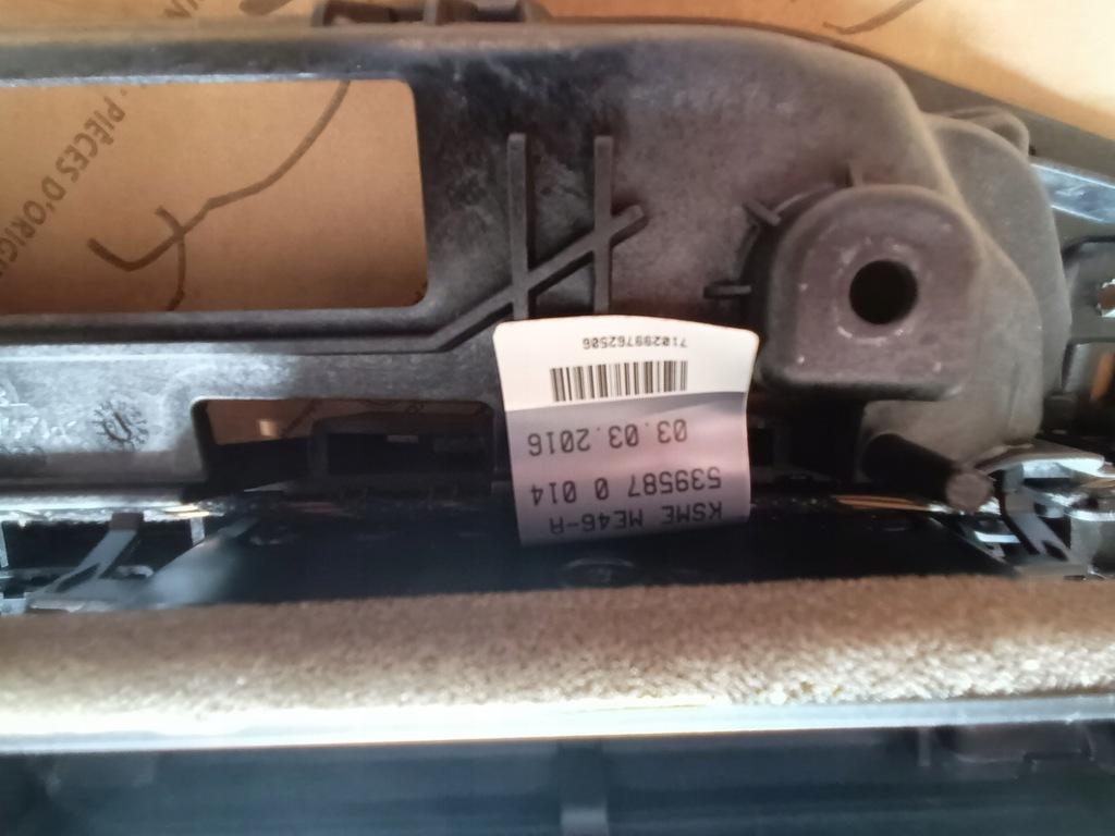 фото №12, Решітка обдув середня a4 b9 8w1820902d 8w0971659b вимикач аварійна 72km