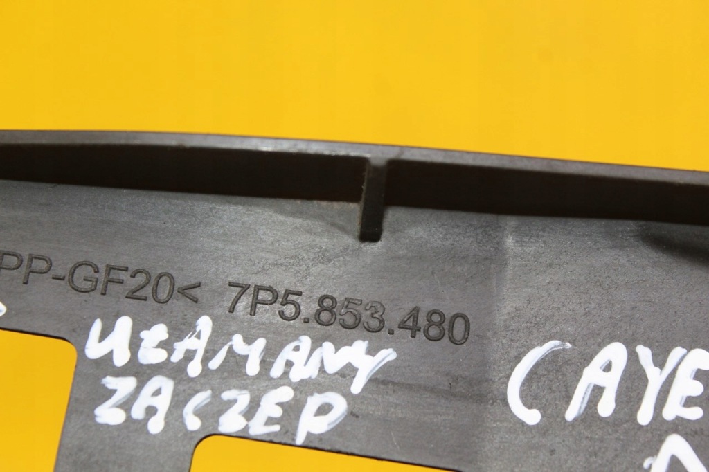 Напрямна бампера правий перед porsche cayenne ii 7p5853480 Недорого