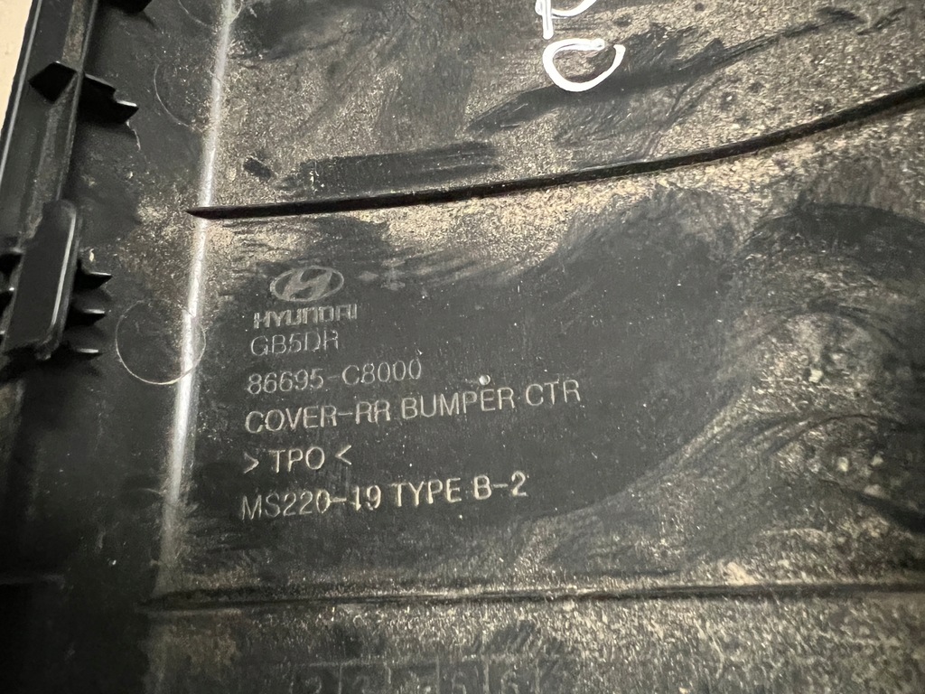 фото №8, Hyundai i20 ii lift 18-20 накладка бампера задня задня