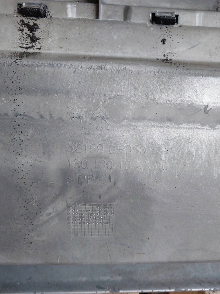 фото №11, Бампер задняя задний citroen c1 peugeot 107 521590h050