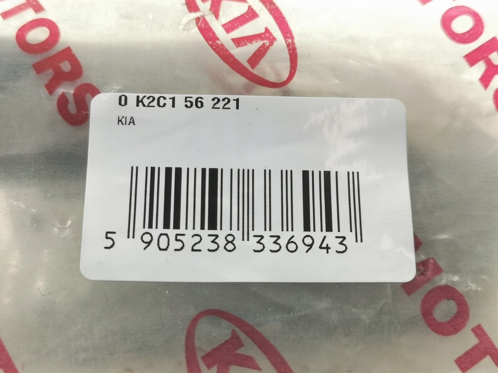 фото №7, Защита тяга рулевой kia carens 99-... новый org 0k2c156221