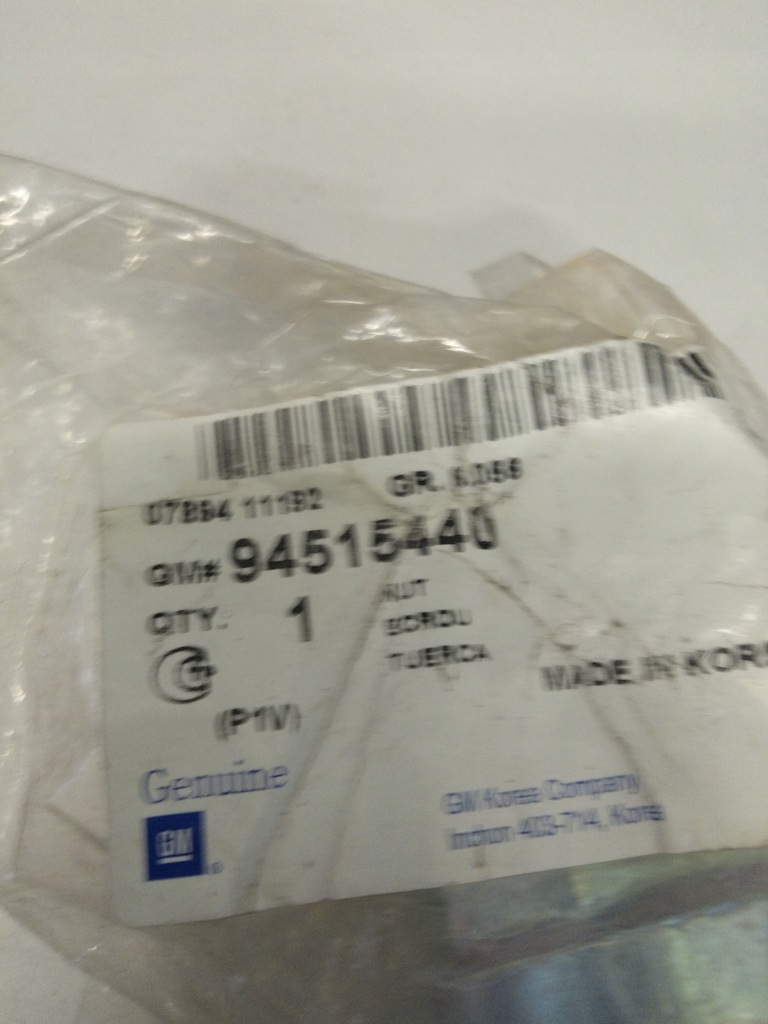 фото №1, 94515440 гайка ступица chevrolet