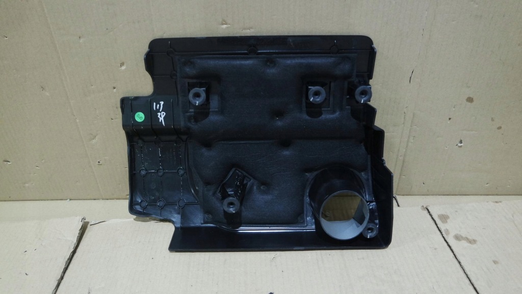 фото №6, Крышка защита двигателя ds7 crossback lift 1.6 thp 9819671180