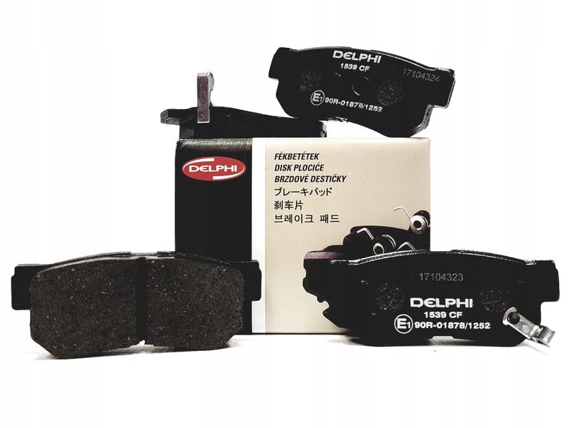 фото №14, Тормозные колодки тормозные hyundai elantra getz grandeur hig