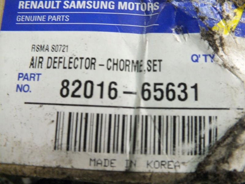 фото №2, Koleos ii молдинг декоративная наружная ветровики хром