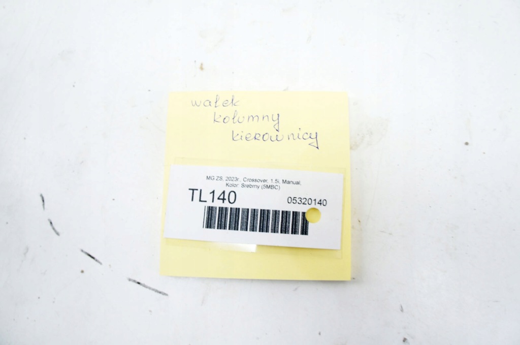 Tl140 mg zs 1.5i хрестовина колонки 7047914334 в Україні