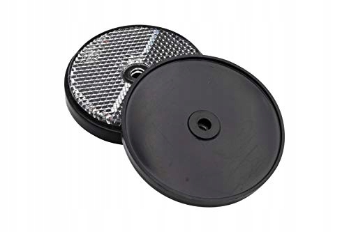 фото №8, Ліхтар відбивний круглі twipp білий 2 szt