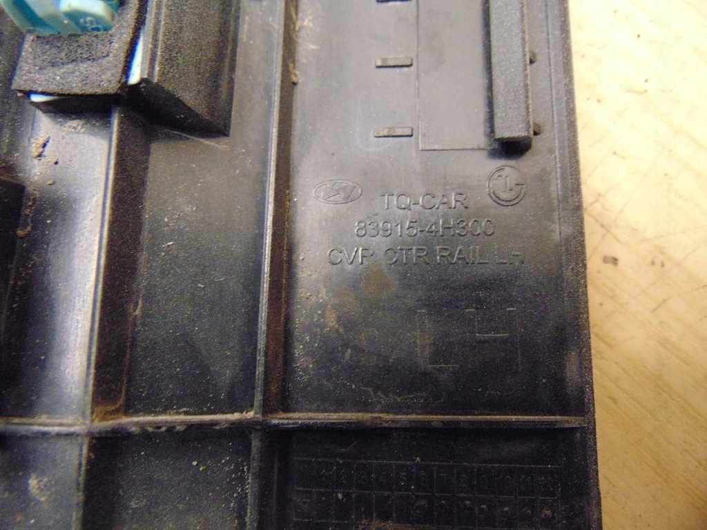 фото №6, Молдинг бічна двері зсувних накладка hyundai h1