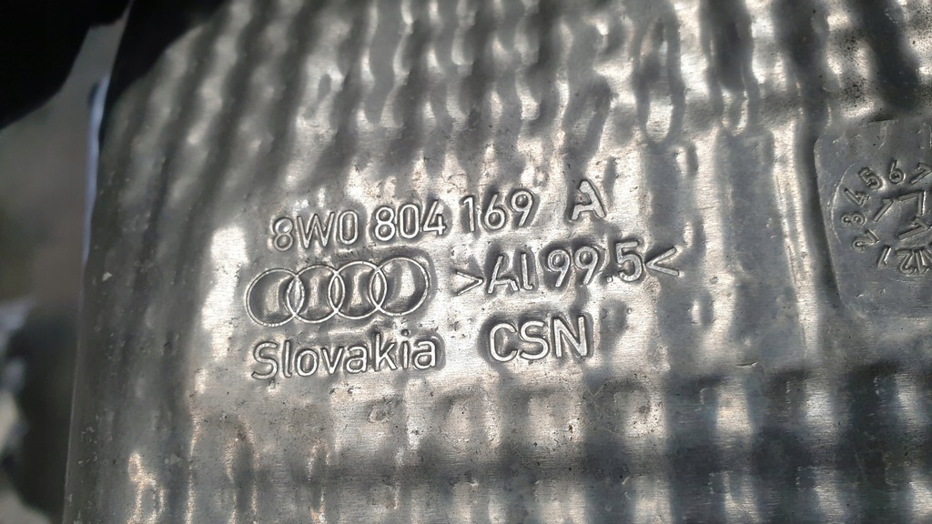 фото №9, Защита тепловая audi a4 b9