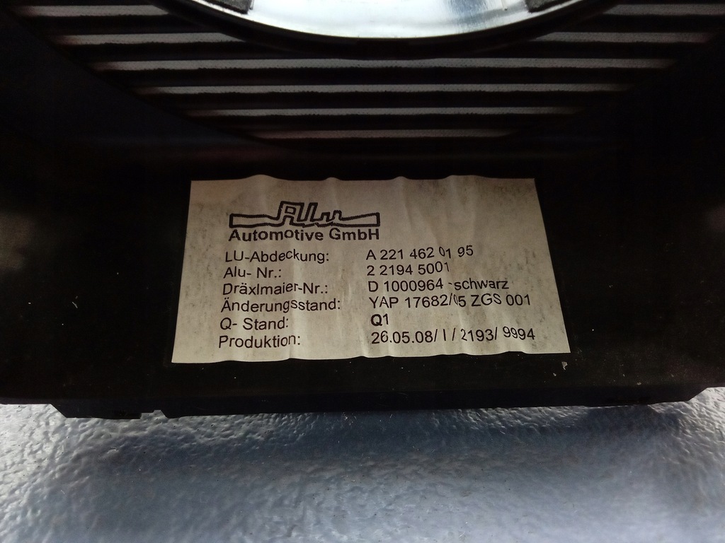 фото №7, Cl w216 w221 защита колонки руля a2214620195