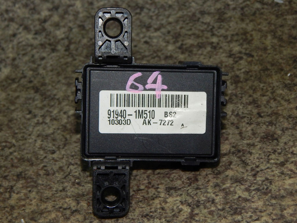 фото №1, Hyundai ix35 1.7 crdi модуль pdm 91940-1m510