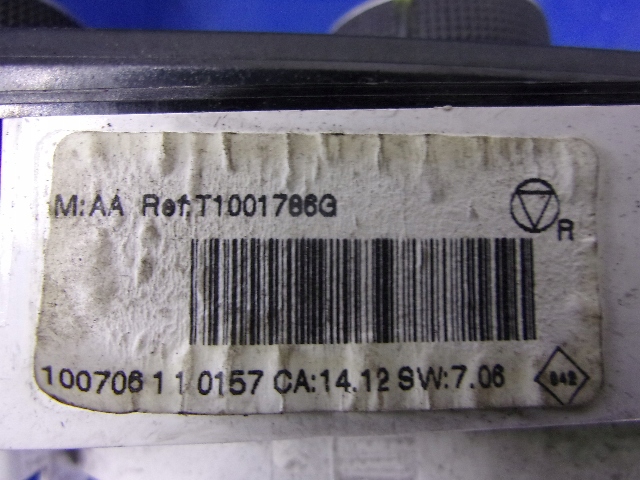 фото №6, Megane iii панель обдув кондиціонер+ троси+ прикурювач