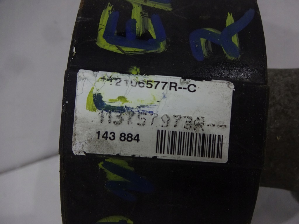 фото №2, Подушка кронштейн двигателя renault dacia sandero ii