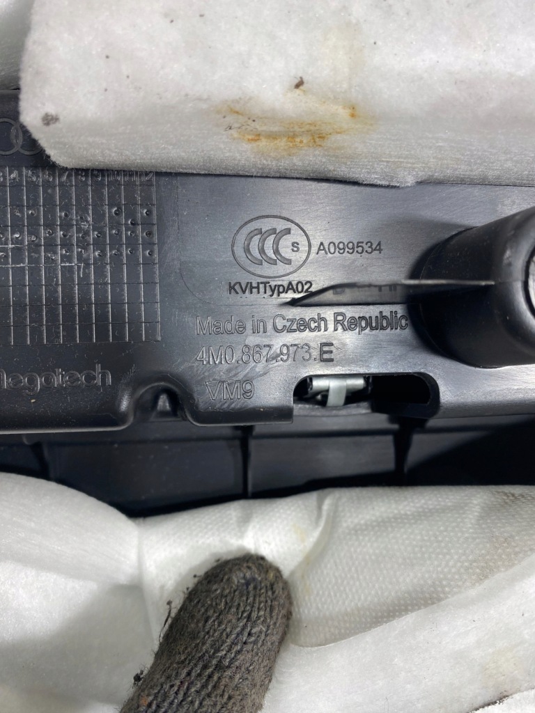 фото №15, Audi q7 4m защита задний крышки