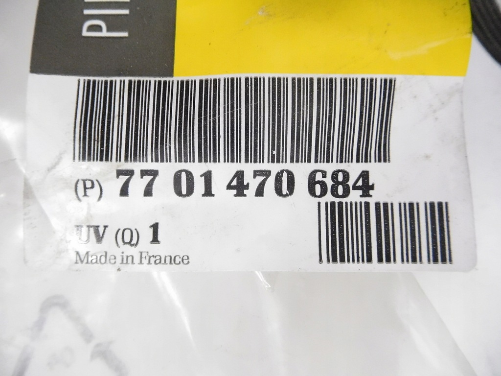 фото №7, Молдинг pod фарами renault clio ii оригинальный номер 7701470684