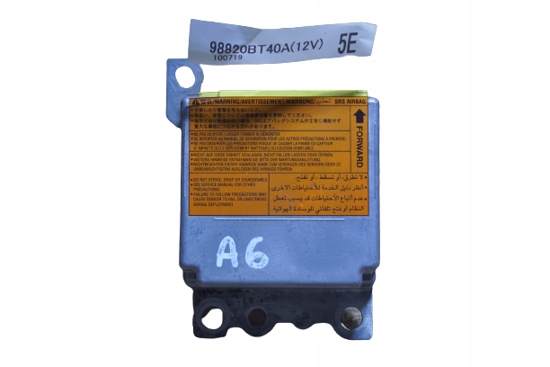 фото №1, Nissan qashqai j10 датчик подушек подушка безопасности