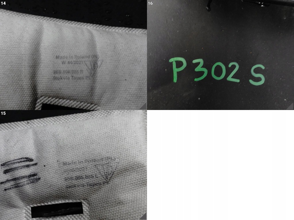 Porsche macan 95b 13-21 lift бампер задняя задний 4xpdc Оригинал