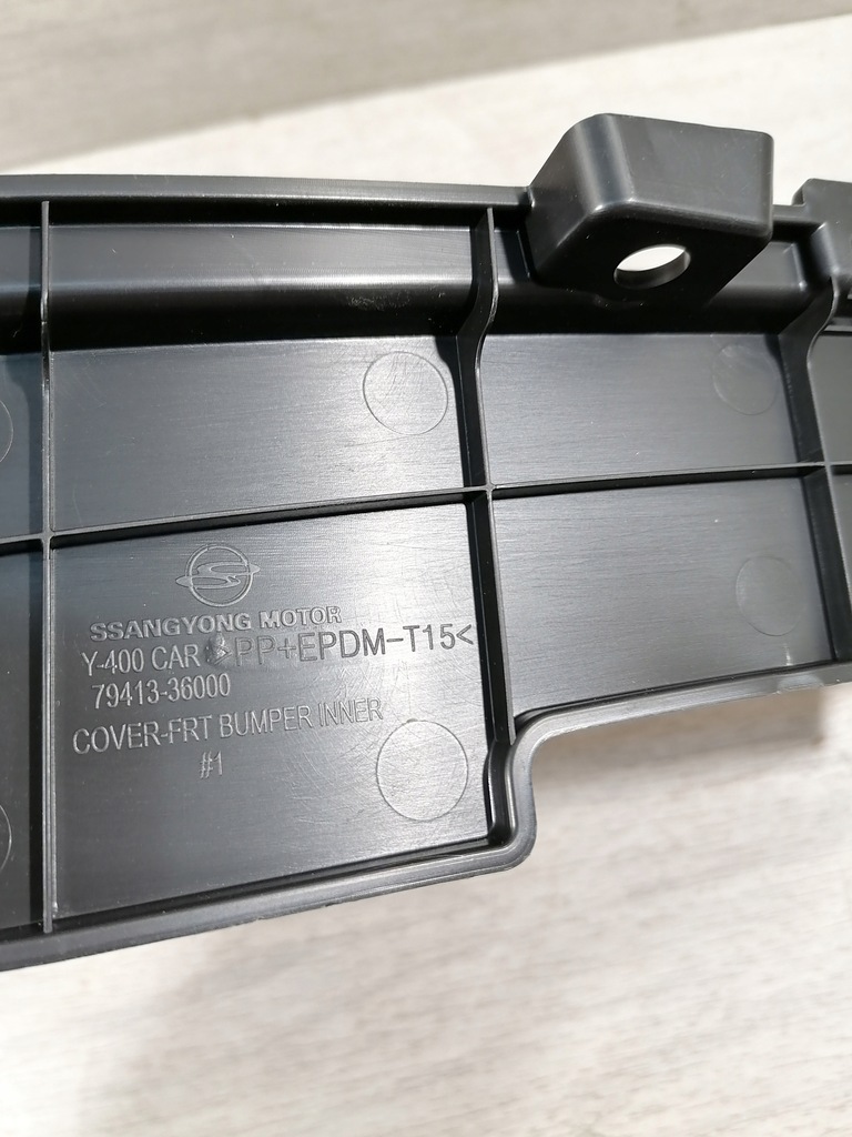 фото №8, Ssangyong защита бампер перед 7941336000