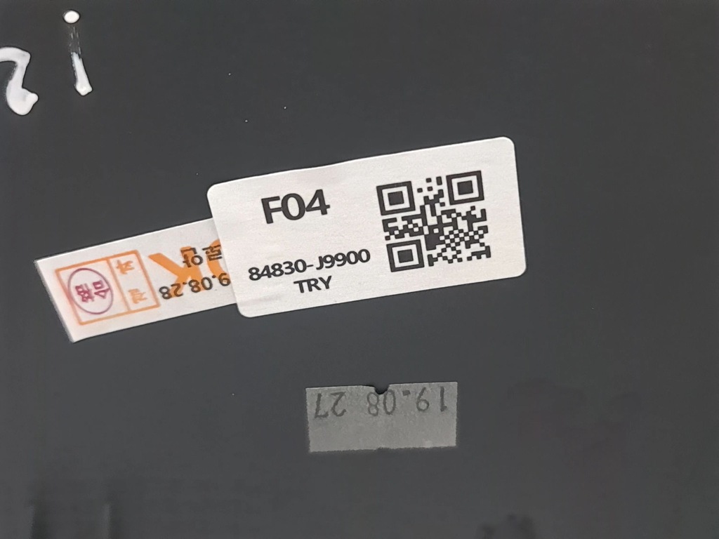 фото №11, Hyundai kona i 2019 element панелі приладової панелі