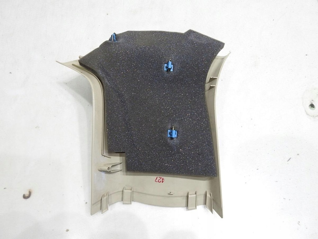 фото №5, Защита стойка левая d volvo v70 iii