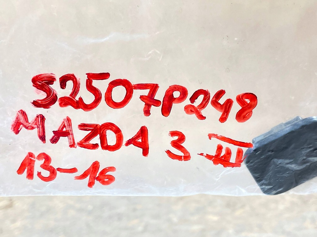 фото №7, Mazda 3 bm iii 13-16 заглушка камери заднього виду