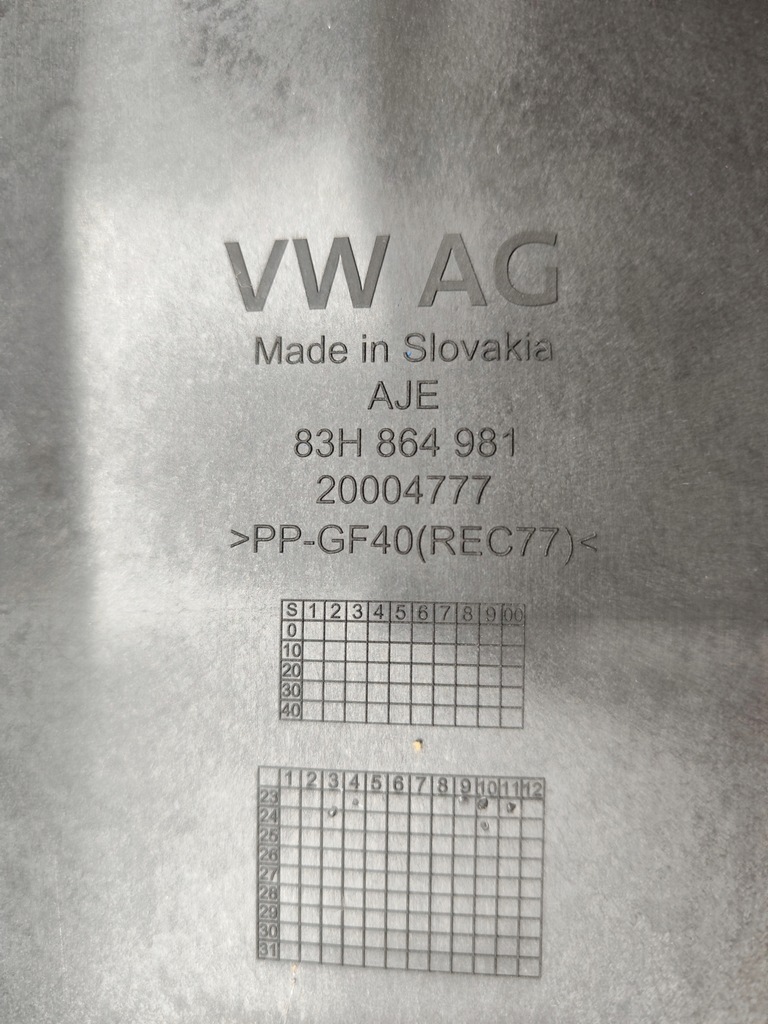 фото №6, Cupra terramar тунель середній 83h8644981 83h863243