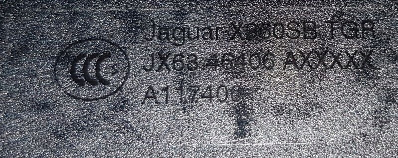 фото №5, Jaguar xf x260 шторка багажника sportbrake