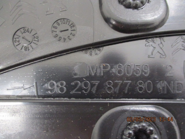 фото №13, Peugeot 208 ii обшивка обивка правый перед gt