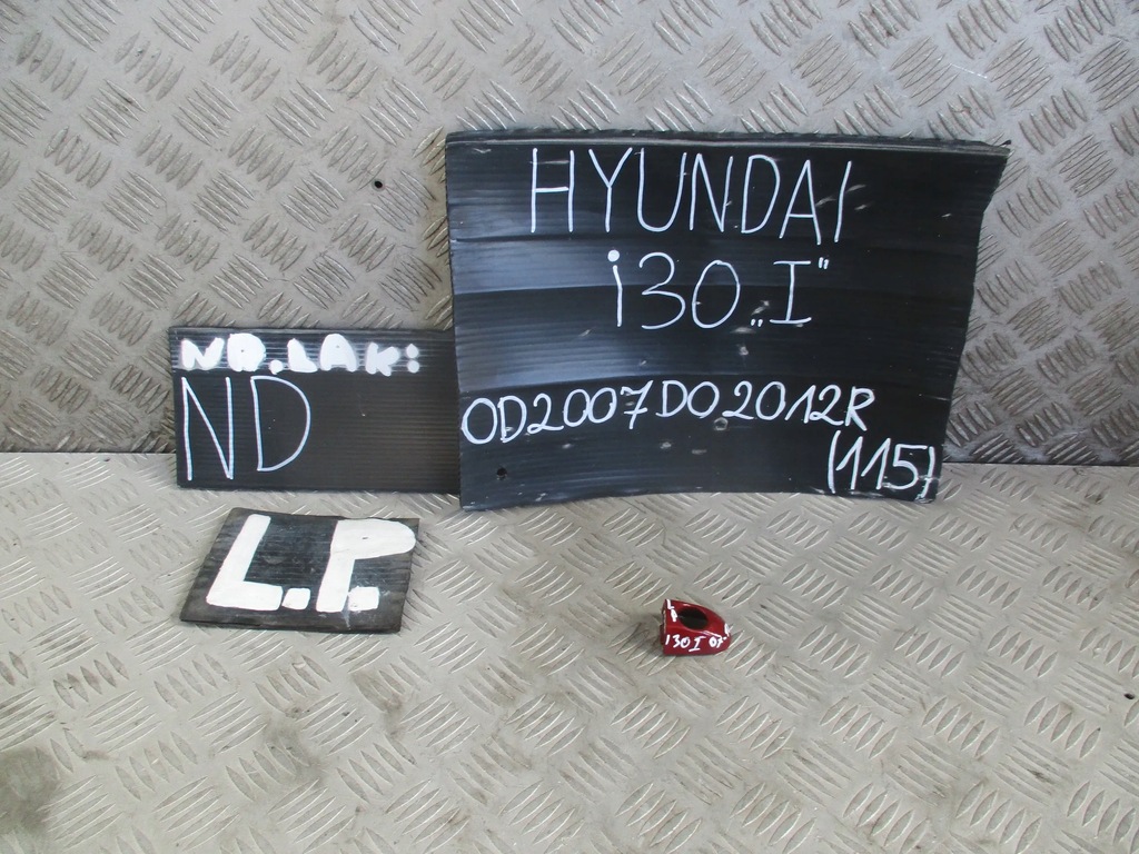 фото №6, Заглушка ручка левый перед hyundai i30 i 1.6 crdi 07-12 r.