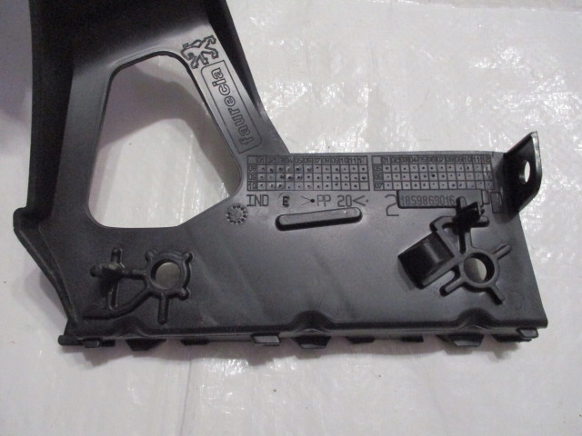 фото №6, Peugeot 207 cc правый направляющая бампера заднего задняя