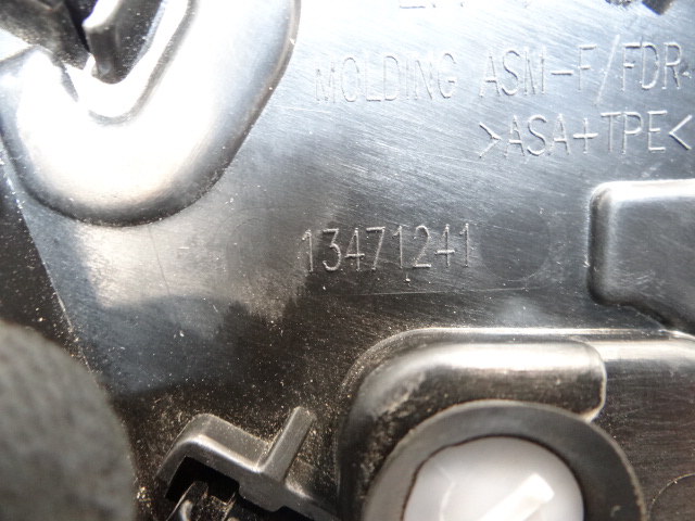 фото №6, Citroen c3 aircross лівий трикутник заглушка крила передній 13471241