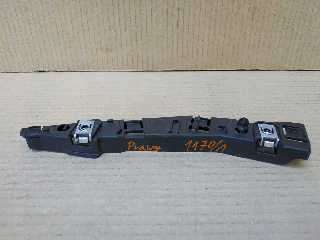 фото №6, Напрямна бампера opel mokka b ii правий